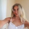 peytongalgana7